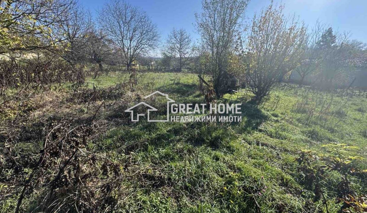 EstateImage