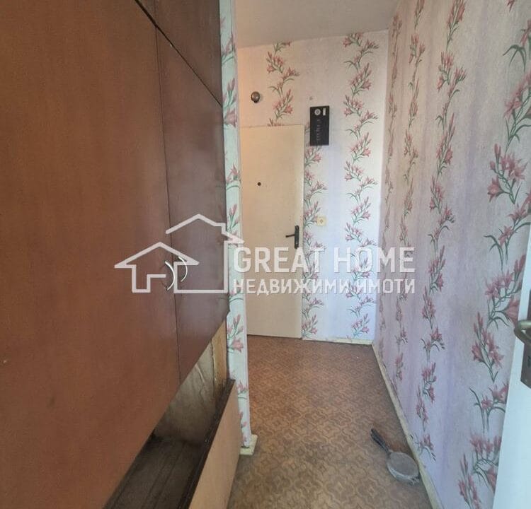 EstateImage (1)