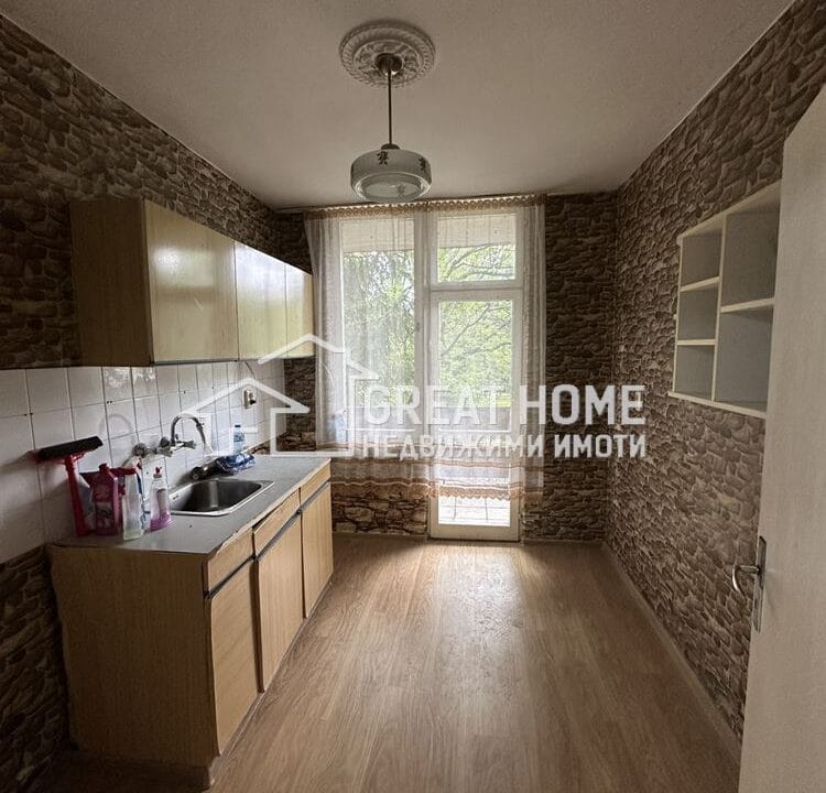 EstateImage