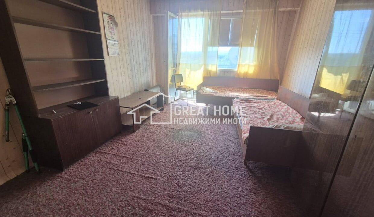 EstateImage