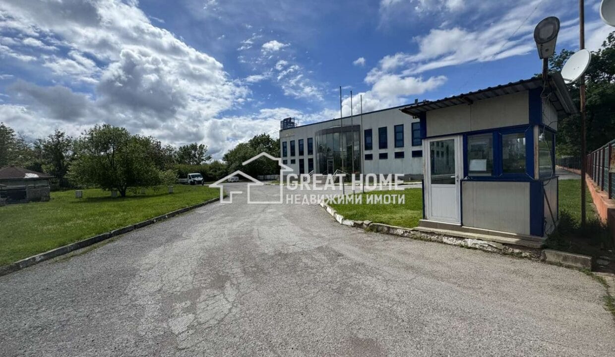 EstateImage