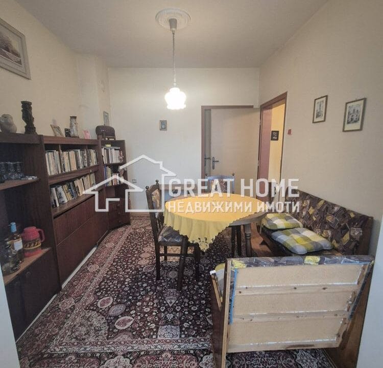 EstateImage