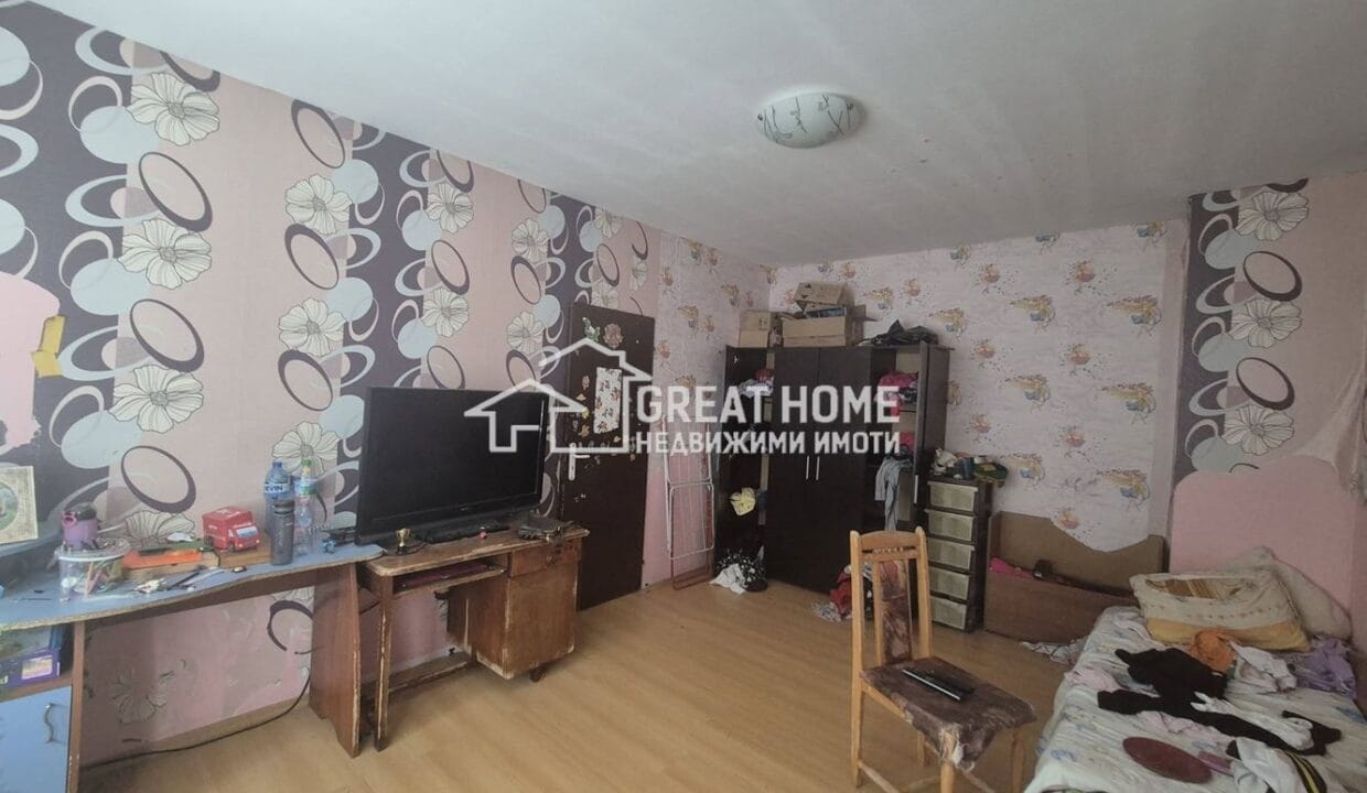 EstateImage (1)