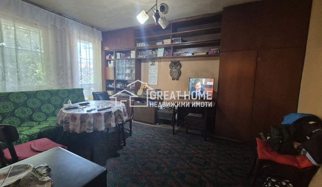 EstateImage (1)